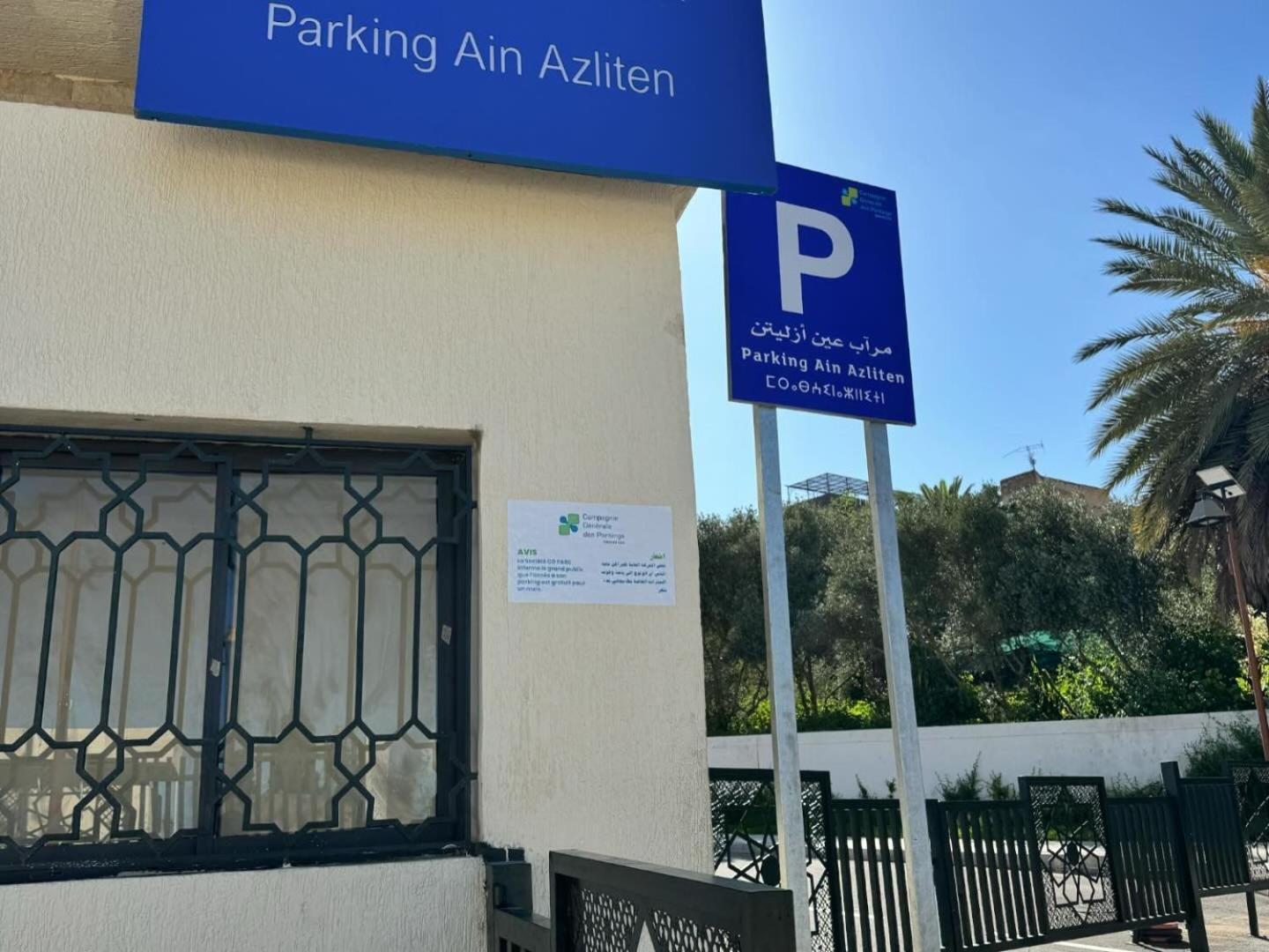 Palais Shazam Hotel Fez Bagian luar foto